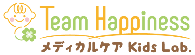 Team Happinessメディカルケア Kids Lab.
